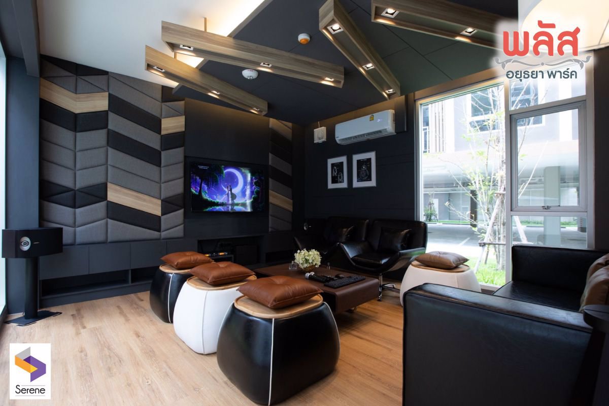 คอนโดอยุธยา