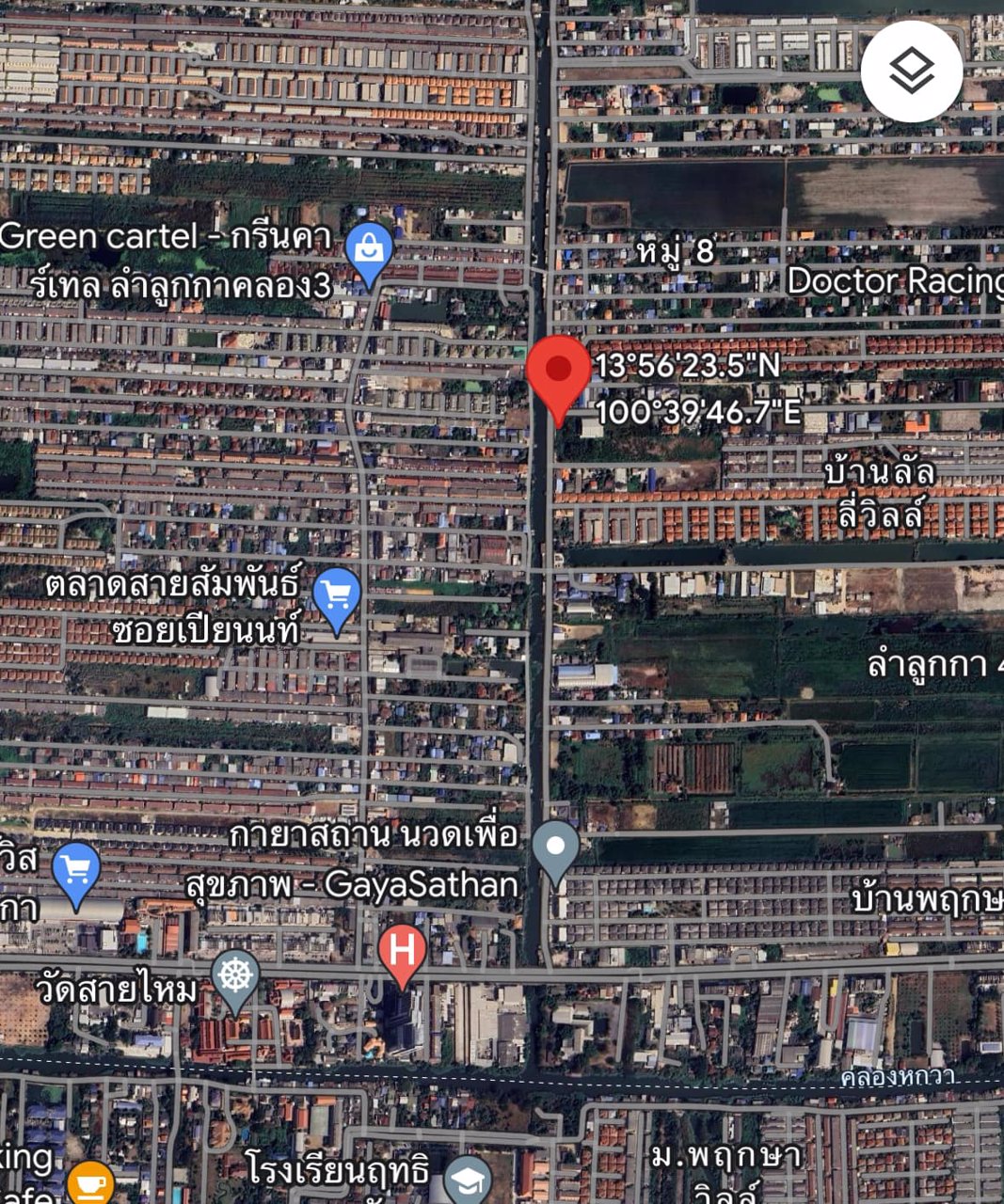 ขายด่วน-ที่ดินติดถนน-ลำลูกกา-คลอง3-ที่ดินแปลงสวย-ทำเลทอง-อนาคตไกล