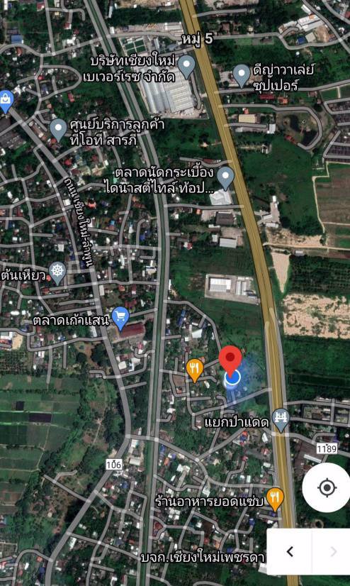 ขายหอพักใหม่พร้อมบ้านและที่ดิน-ขนาด-250-ตารางวา-เขตอำเภอสารภี-จังหวัดเชียงใหม่