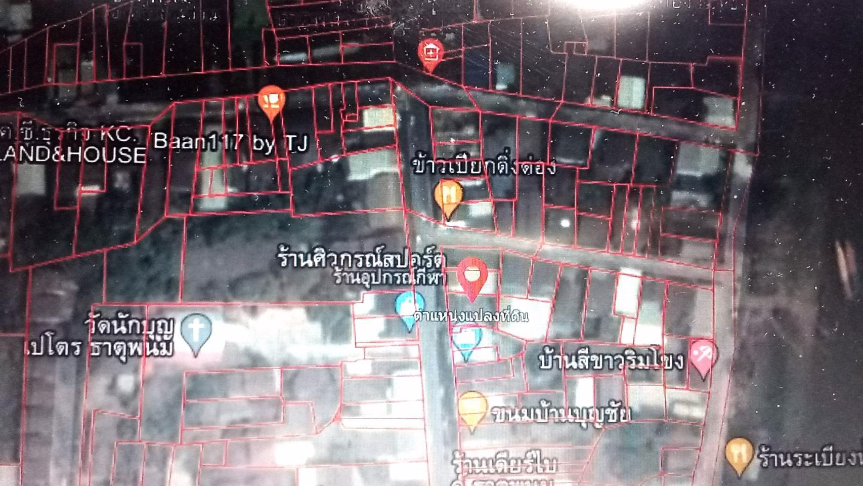 ขายด่วน-ขายถูก-อาคารพาณิชย์-1-ชั้น-2-คูหา-ทำเลค้าขาย-หน้าวัดพระธาตุพนม-ใกล้ตลาดสดเทศบาลธาตุพนม