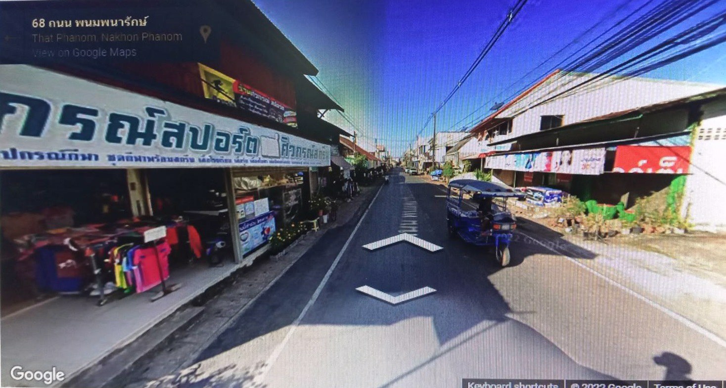 ขายด่วน-ขายถูก-อาคารพาณิชย์-1-ชั้น-2-คูหา-ทำเลค้าขาย-หน้าวัดพระธาตุพนม-ใกล้ตลาดสดเทศบาลธาตุพนม