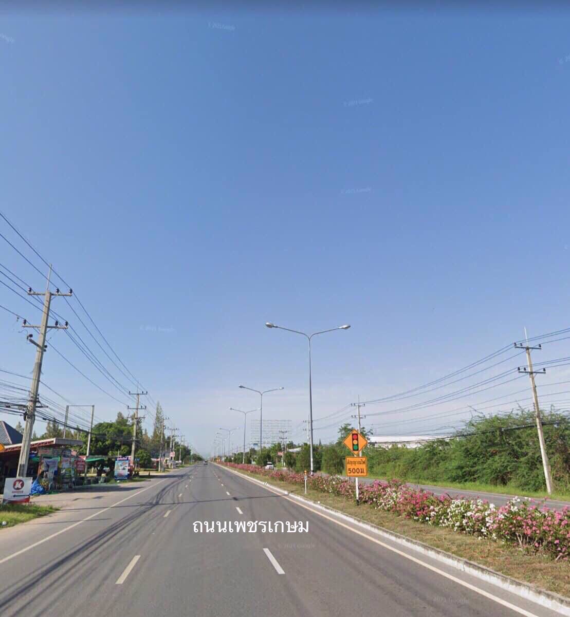 ขาย-ที่ดิน-ใกล้ทะเลชะอำ-หัวหิน-ห่างทะเลเพียง-700-เมตร