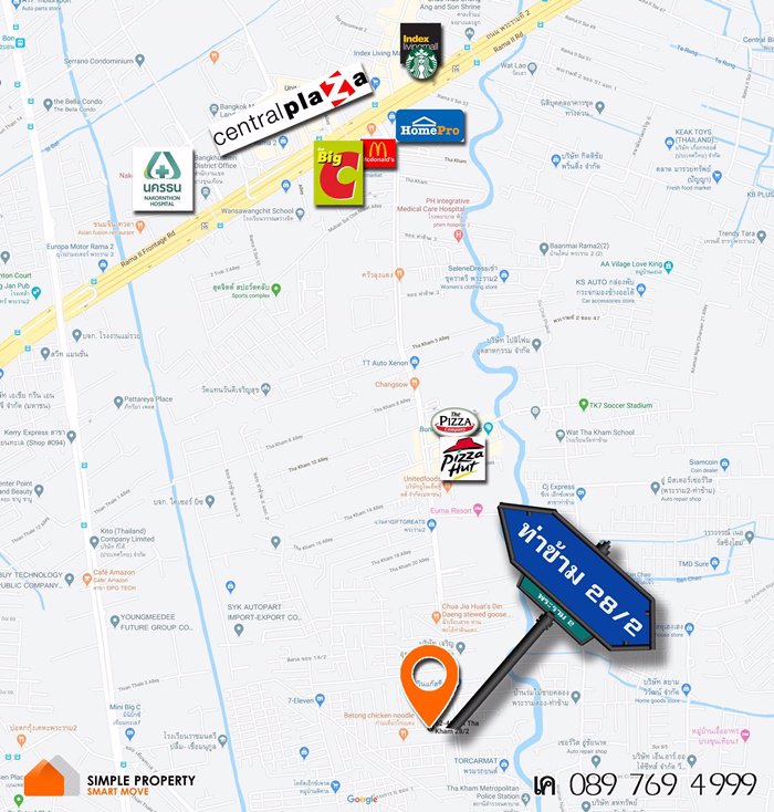 ขายอาคารพาณิชย์-35-ชั้น-20-ตรวา-ราคาถูก-ถนนพระราม-2-ใกล้เซ็นทรัลพระราม-2