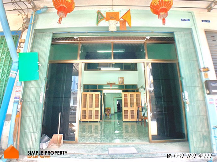 ขายอาคารพาณิชย์-35-ชั้น-20-ตรวา-ราคาถูก-ถนนพระราม-2-ใกล้เซ็นทรัลพระราม-2