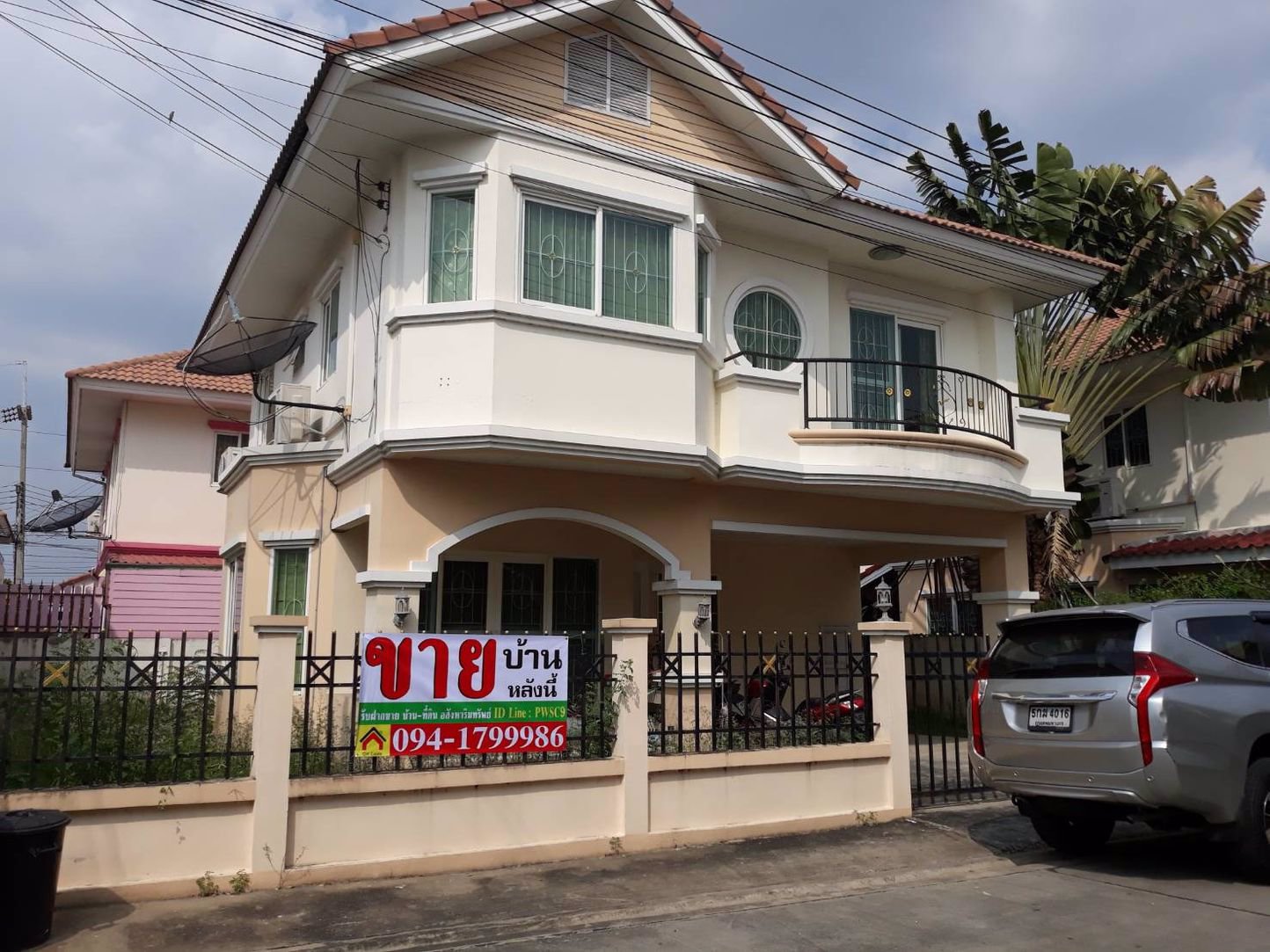 ขายบ้านเดี่ยว-มบ-ร่มรื่น-กรีน-พาร์ค-คลองหนึ่ง