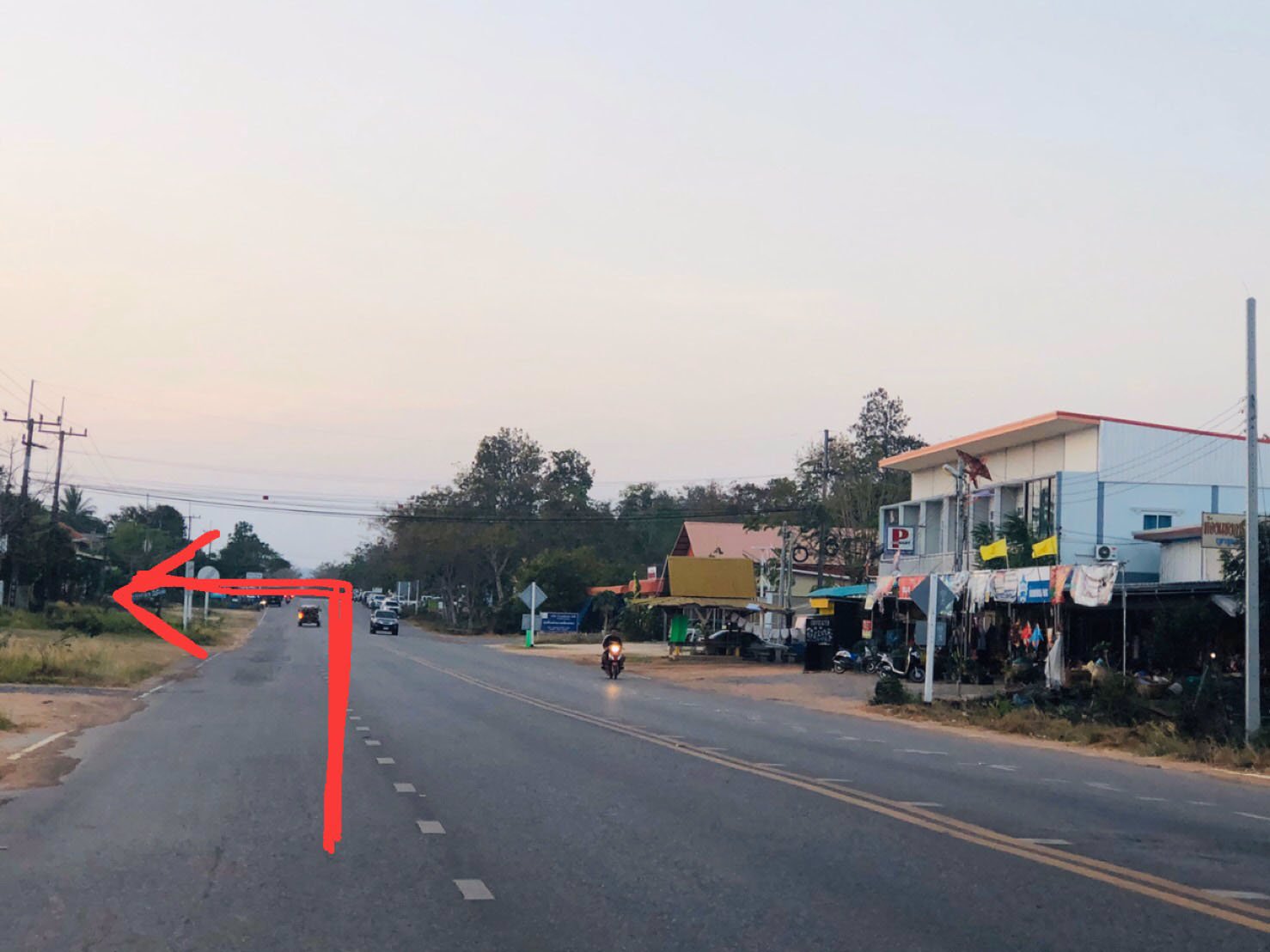 ขายที่ดินเปล่า-1ไร่60ตรว-จยโสธร-อเลิงนกทา