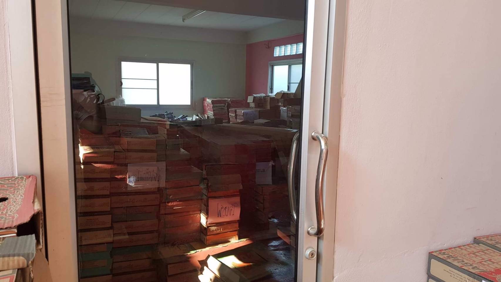 บ้านเดี่ยว-จ-มุกดาหาร-ต-ดงหลวง-75-ตรว