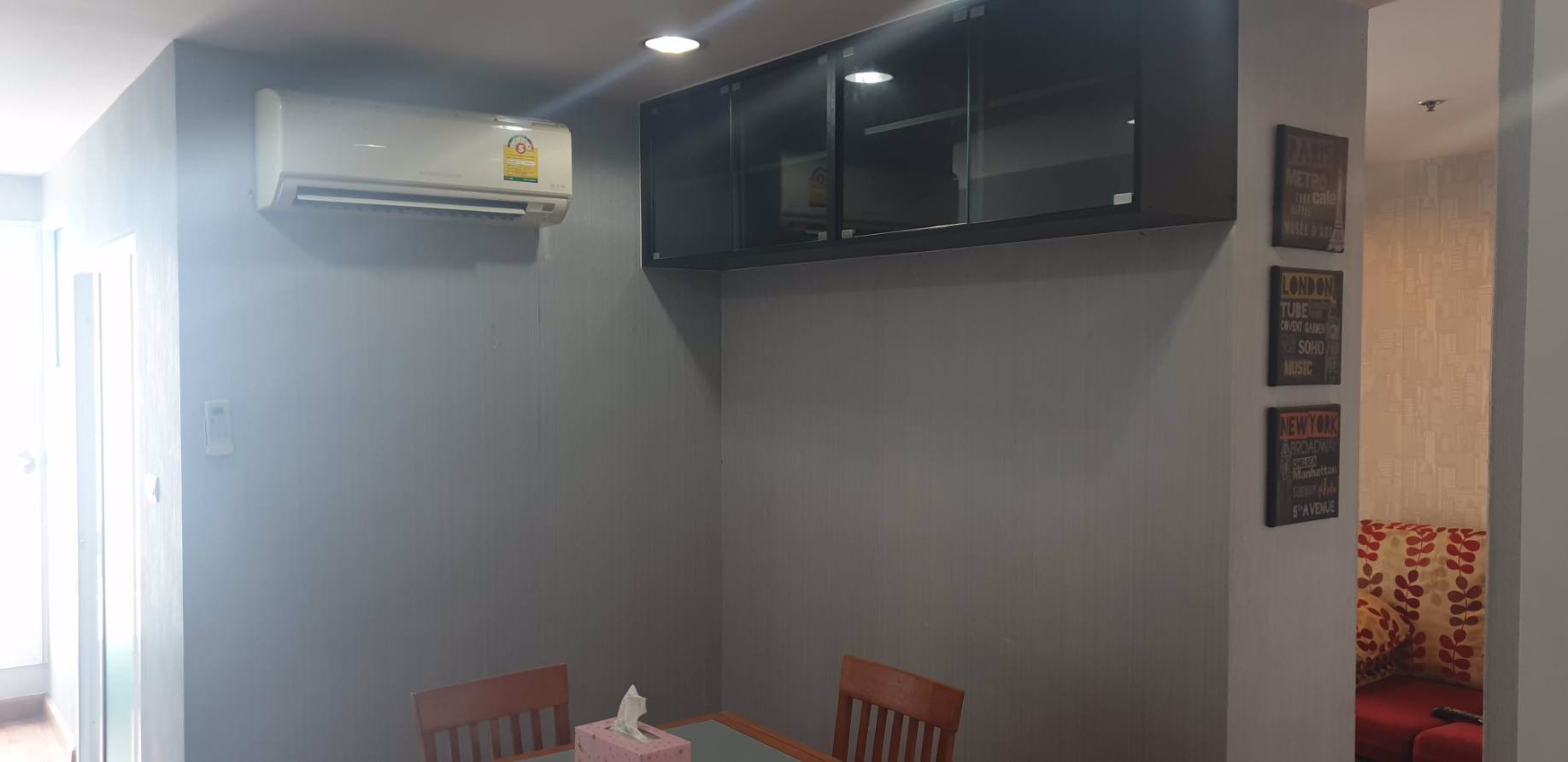 คอนโด-bangkok-horizon-รามคำแหง