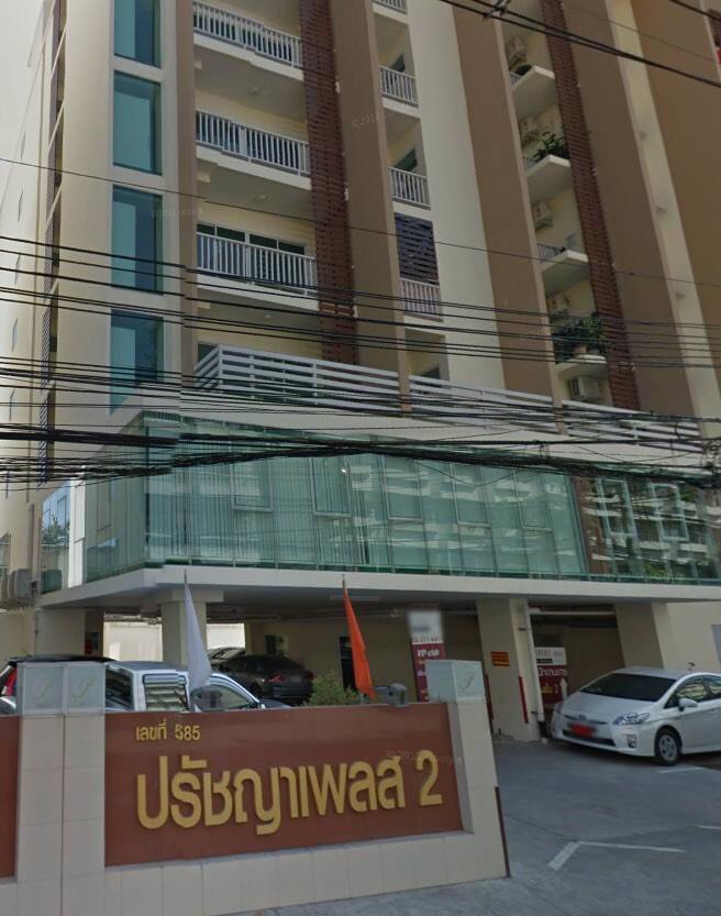 ขายคอนโดปรัชญาเพลส-2-ในซอย-20-มิถุนา-ชั้น-5-ขนาด-34-ตรม