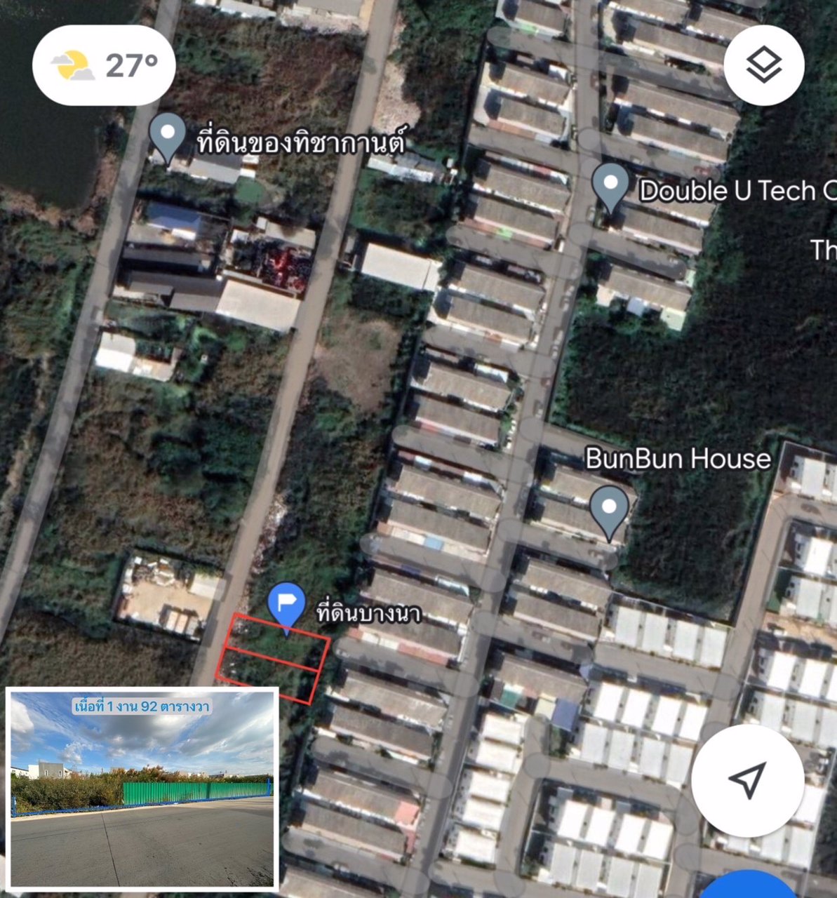 ขายที่ดิน-สมุทรปราการ-บางพลีใหญ่-โซน-เมกาบางนา