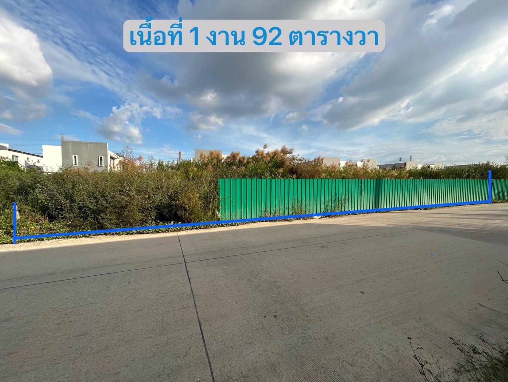 ขายที่ดิน-สมุทรปราการ-บางพลีใหญ่-โซน-เมกาบางนา