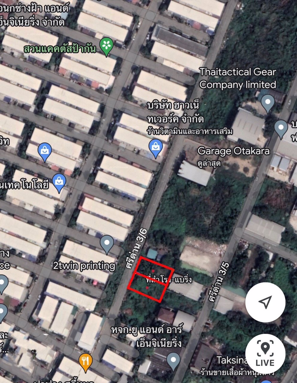 ขายที่ดิน-สมุทรปราการ-ซศรีด่าน-3-6-โซน-ซอยแบริ่ง