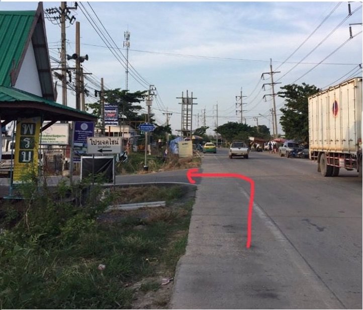 ขายที่ดินถมแล้ว-2ไร่73ตรว-ติดรพส่งเสริมบางบ่อ-ถรัตนโกสินทร์200ปี-บางนาตราดกม28-ขาออกเลี้ยวซ้าย
