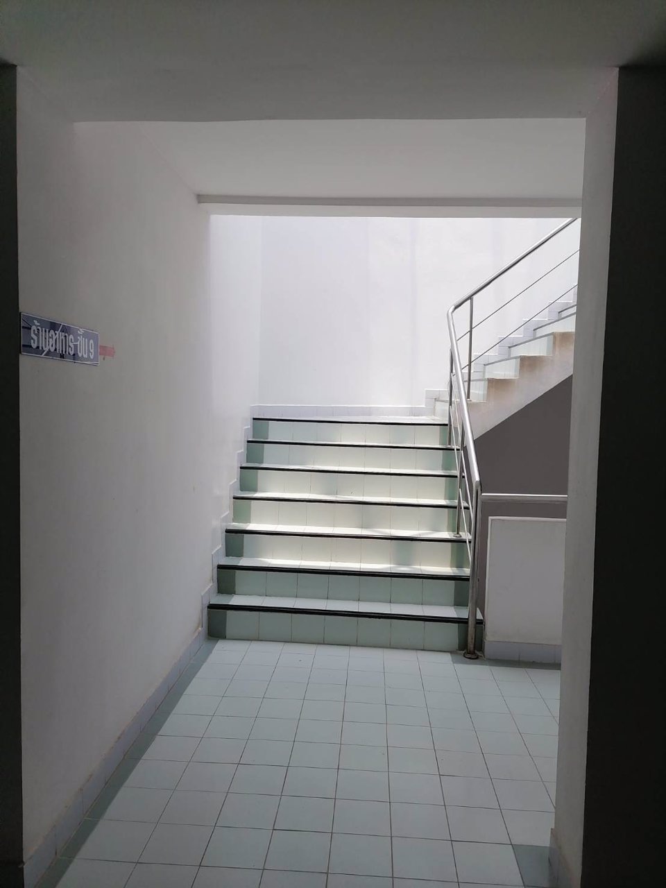 คอนโดพร้อมอยู่-srisoontorn-residence