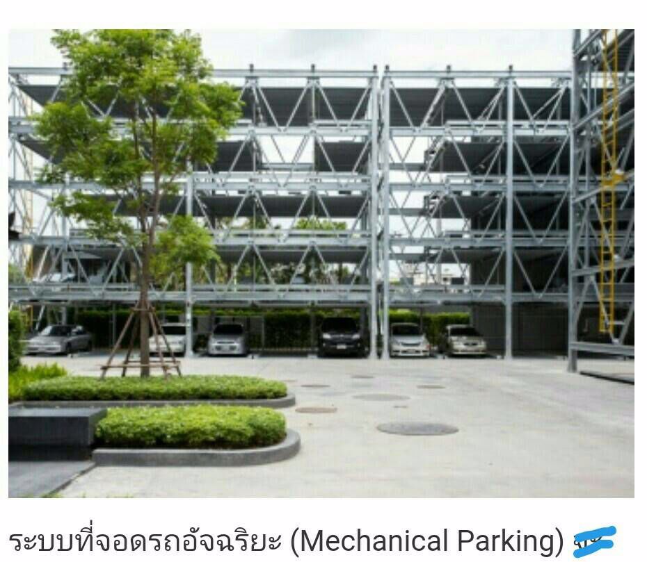 ขาย-หรือ-ให้เช่า-คอนโด-เอ-สเปช-มี-สุขุมวิท77-อ่อนนุช-a-space-me-sukhumvit-77-