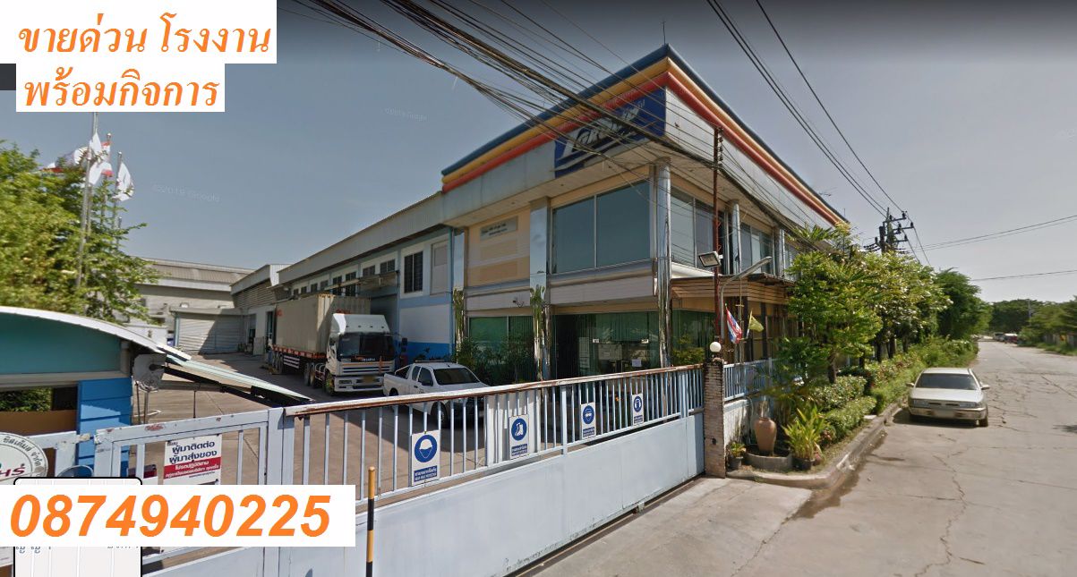 ขายด่วน-โรงงาน-พร้อมกิจการ-บรรจุ-เเพ็ค-เส้นบะหมี่-ซอยเทศบาล-25-ถนนนิมิตรใหม่-อลำลูกกา-จปทุมธานี-