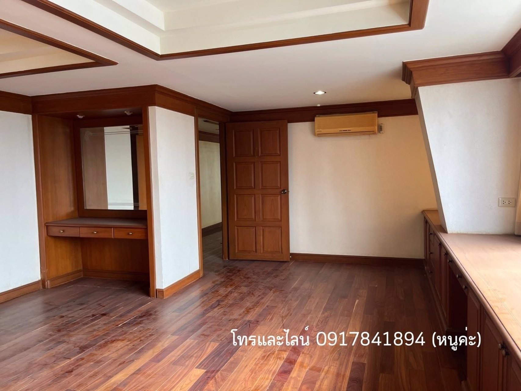 ขายคอนโด-diamond-tower-แถวสีลม-