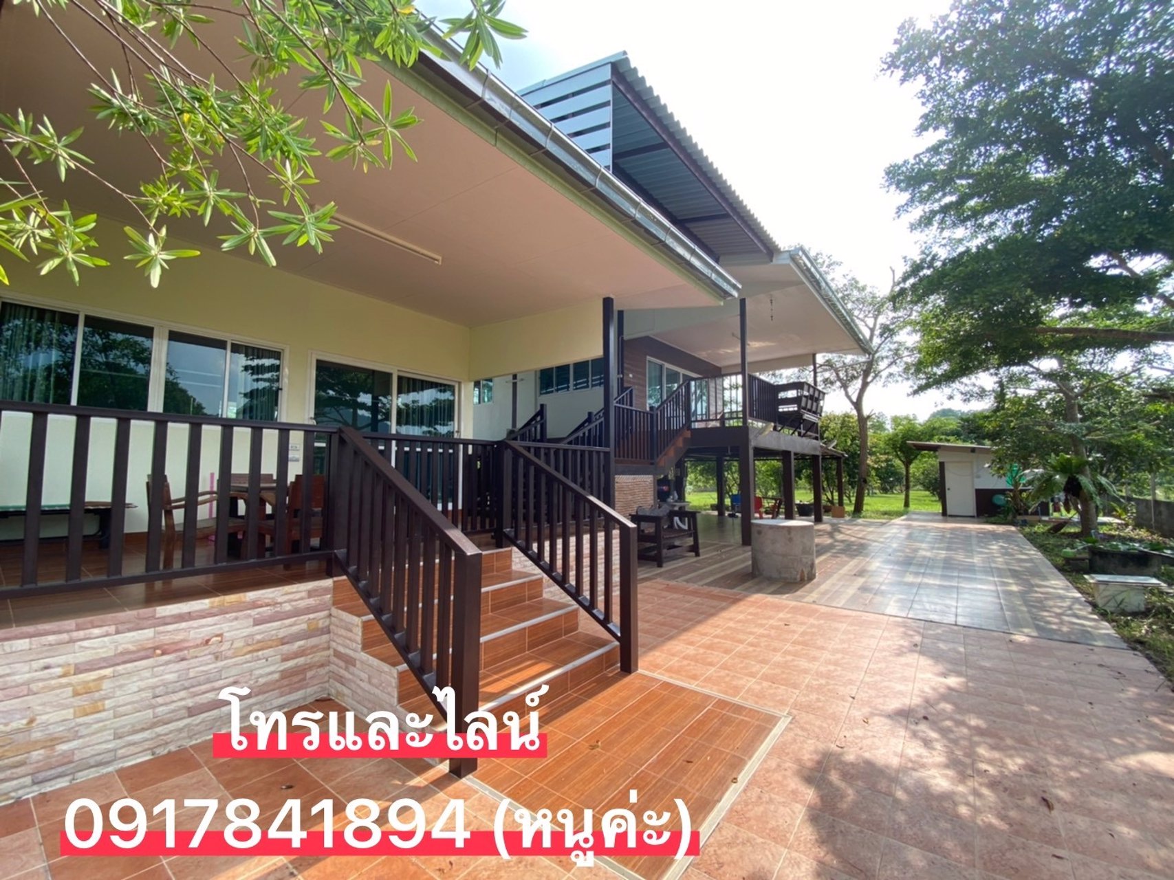 ขายบ้านพร้อมที่ดิน-วิวเขา-ตเขาพระ-นครนายก-