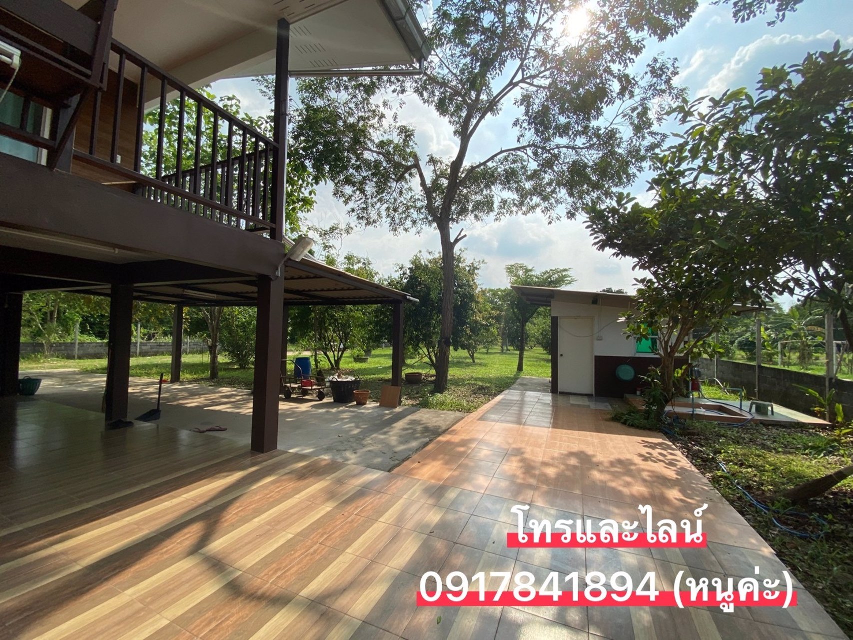 ขายบ้านพร้อมที่ดิน-วิวเขา-ตเขาพระ-นครนายก-