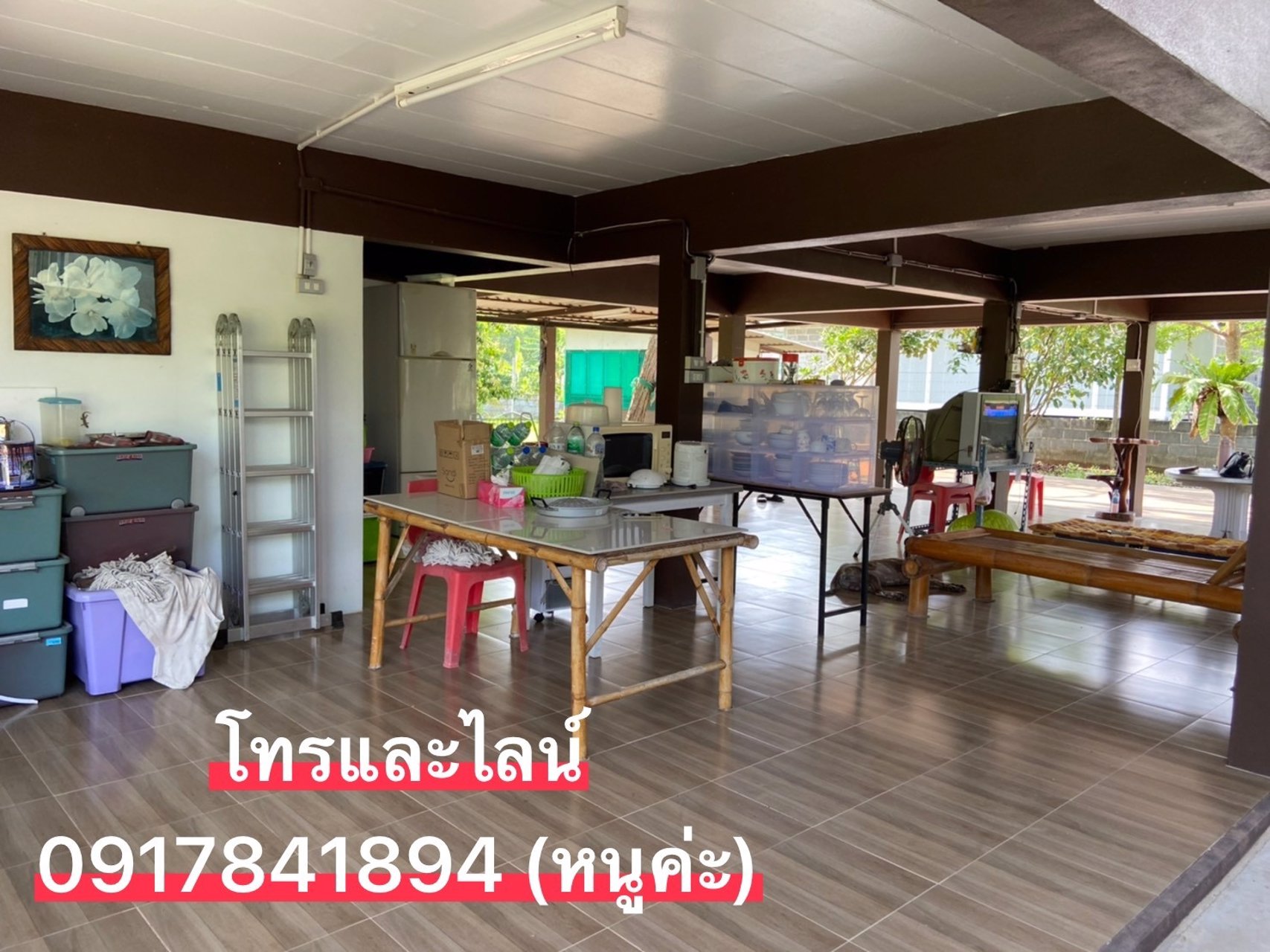ขายบ้านพร้อมที่ดิน-วิวเขา-ตเขาพระ-นครนายก-