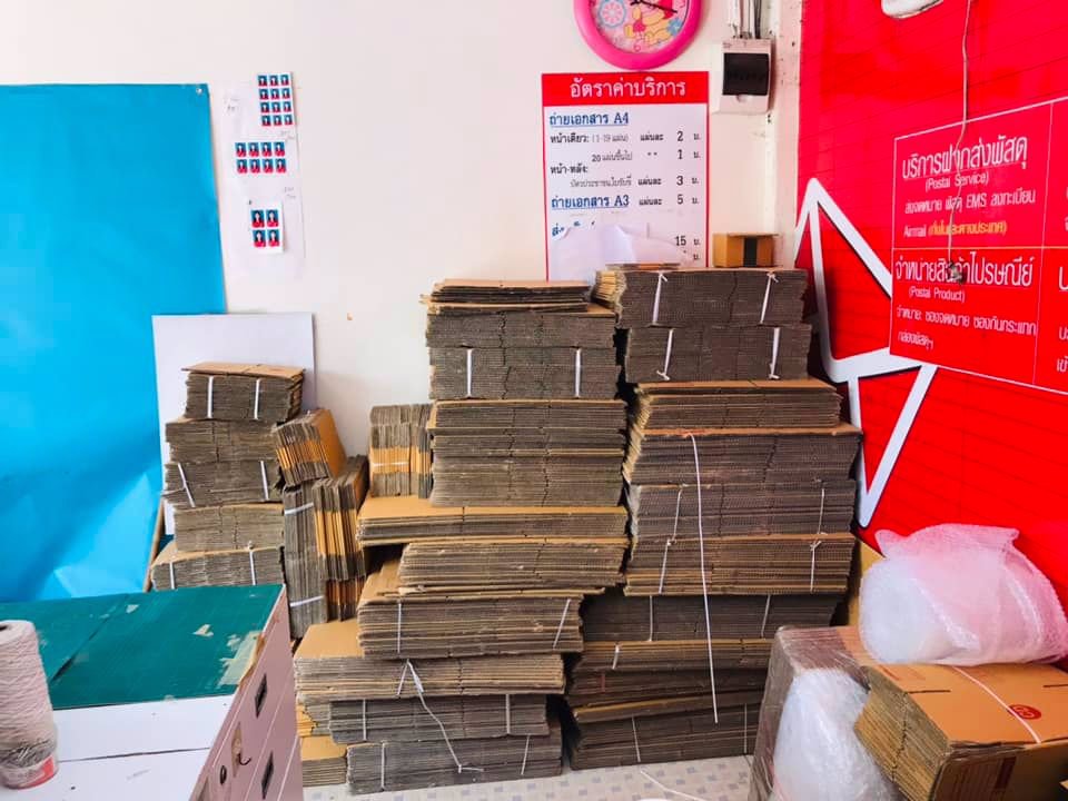 ขายกิจการร้านควิกเซอร์วิส-ไปรษณีย์เอกชน-kerry-express-ทำเลดี-อยู่ในตลาดสด-ตคอกกระบือ-สมุทรสาคร