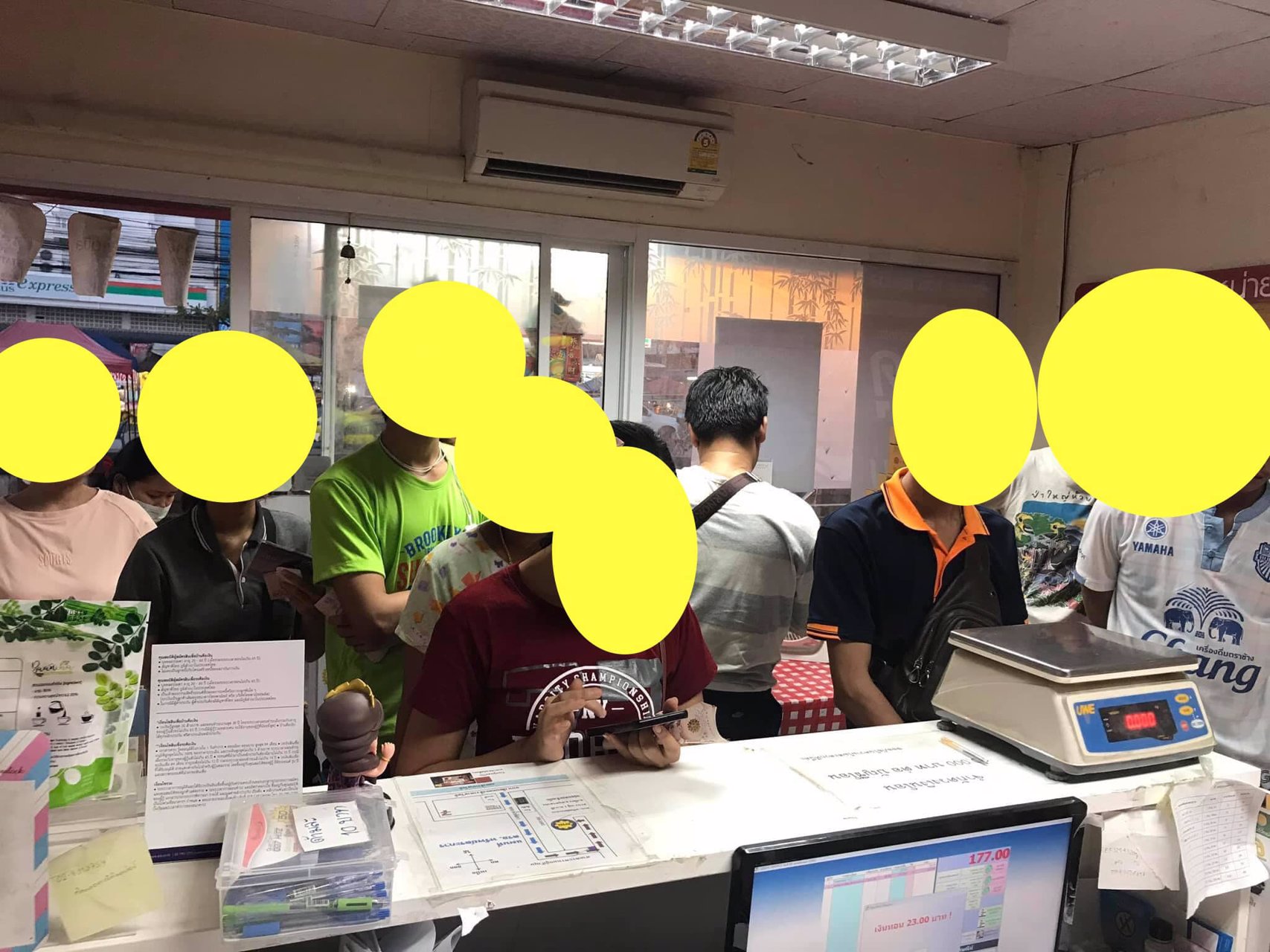 ขายกิจการร้านควิกเซอร์วิส-ไปรษณีย์เอกชน-kerry-express-ทำเลดี-อยู่ในตลาดสด-ตคอกกระบือ-สมุทรสาคร