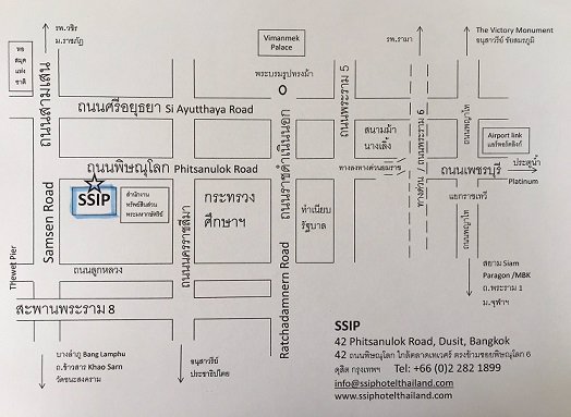 ssip-อพาร์ทเม้นท์-ระยะสั้น-ยาว-ย่านตลาดเทเวศร์
