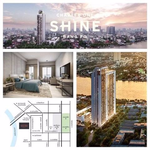 129-014-ให้เช่า-แชปเตอร์วัน-ชายน์-บางโพ-chapter-one-shine-bangpo-9000-บาท