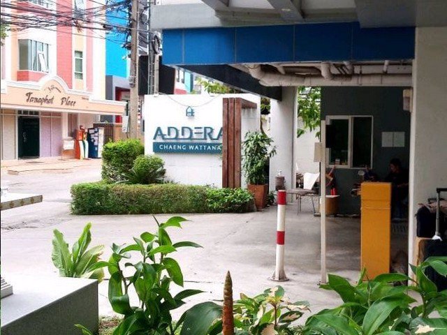 155-022-ให้เช่า-แอดเดอร่า-แจ้งวัฒนะ-addera-chaengwattana-8000-บาท