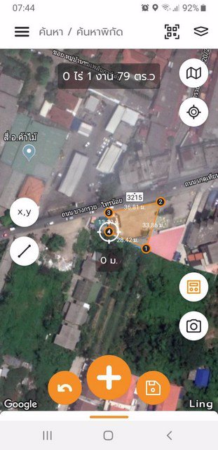 254-001-ให้เช่าที่ว่าง-บางกรวย-นนทบุรี-เหมาะสำหรับ-ค้าขาย-12000-บาท