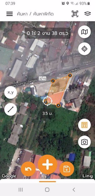 254-001-ให้เช่าที่ว่าง-บางกรวย-นนทบุรี-เหมาะสำหรับ-ค้าขาย-12000-บาท