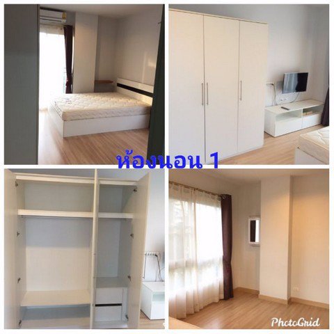 155-051-ให้เช่า-เดอะ-คิทท์-ติวานนท์-the-kith-tiwanon-9000-บาท