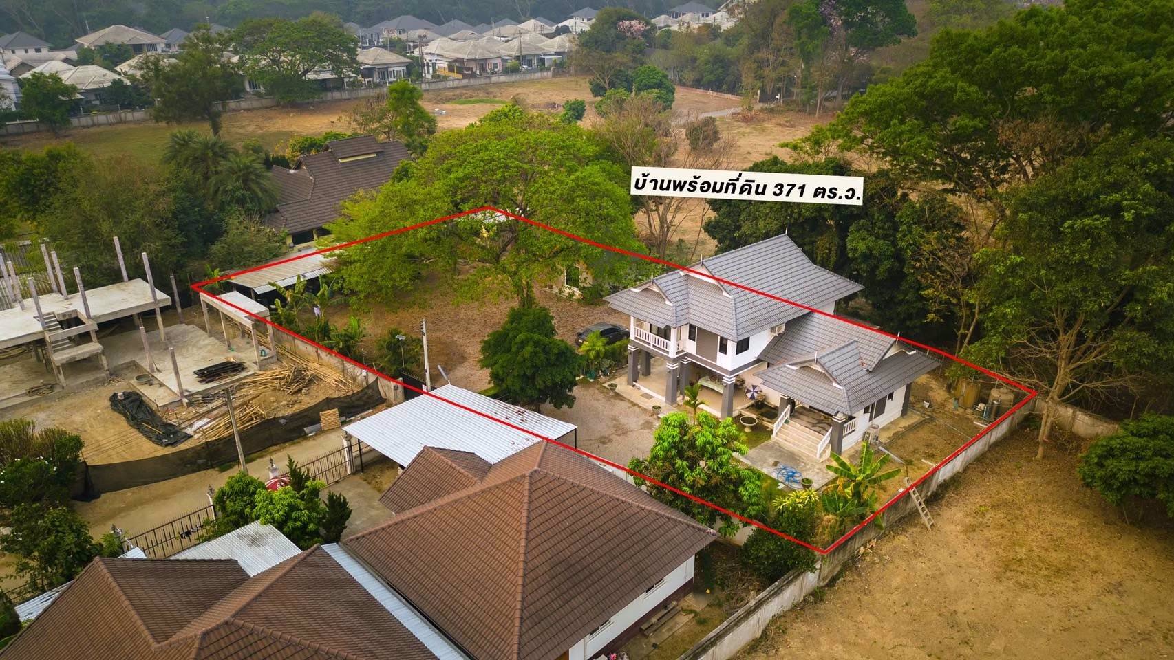 ขายบ้าน-เนื้อที่-371-ตรว-ตหนองผึ้ง-อสารภี-จเชียงใหม่