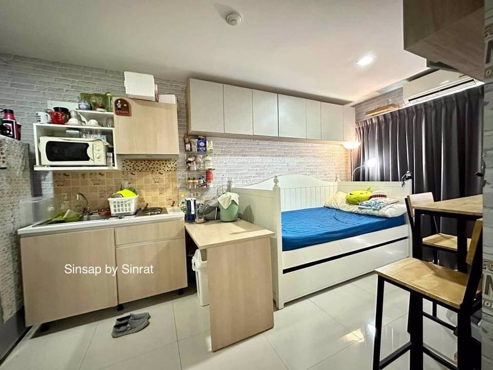 ขาย-addera-chaengwattana-แอดเดอร่า-แจ้งวัฒนะ-