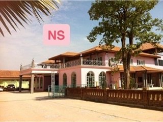 ขายด่วน-ที่ดินแปลงใหญ่ในตัวอำเภอเมืองจังหวัดนครปฐม-พร้อมบ้านหลังใหญ่-และโกดังฯ-20138-ไร่