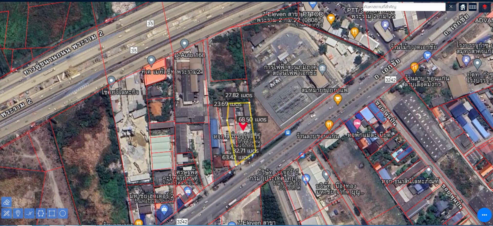 ขายที่ดินพร้อมสิ่งปลูกสร้างติดถนนเอกชัยใกล้ตลาดสดเมืองใหม่-เซ็นทรัลมหาชัย