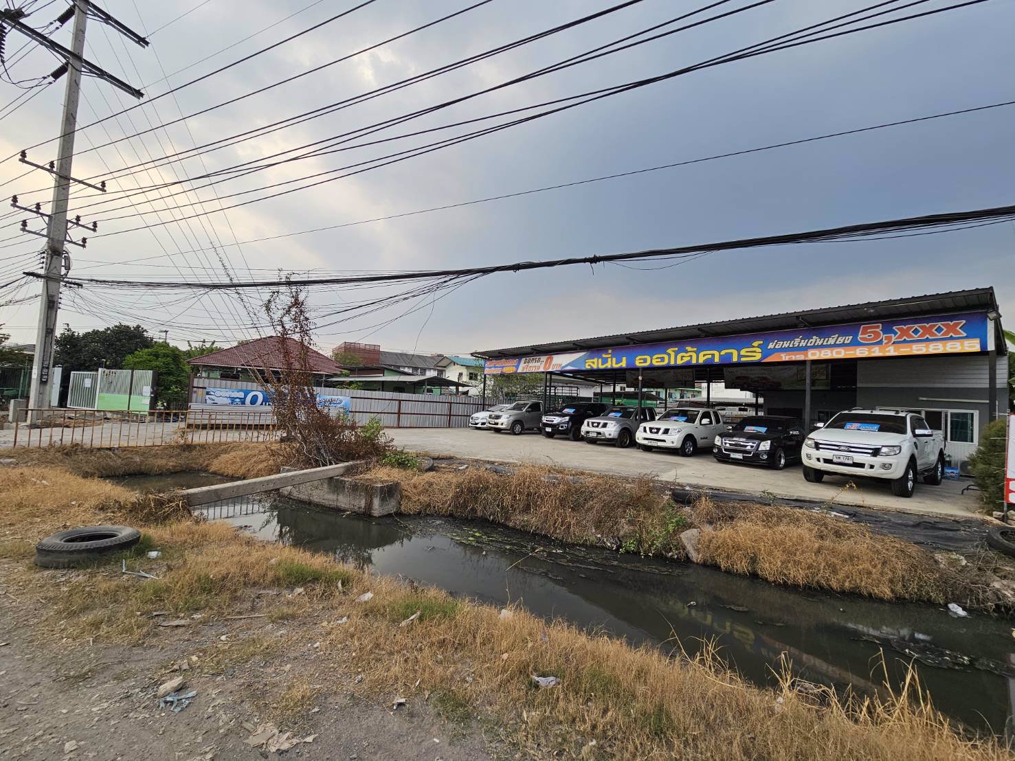 ขายที่ดินพร้อมสิ่งปลูกสร้างติดถนนเอกชัยใกล้ตลาดสดเมืองใหม่-เซ็นทรัลมหาชัย