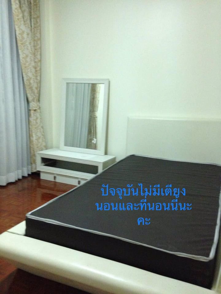 ขายคอนโด-ริเวียร่าเลควิวเมืองทองธานี-อาคาร2-ชั้น-14-แบบc-เป็นtypeห้องที่-น่าอยู่ที่สุด-