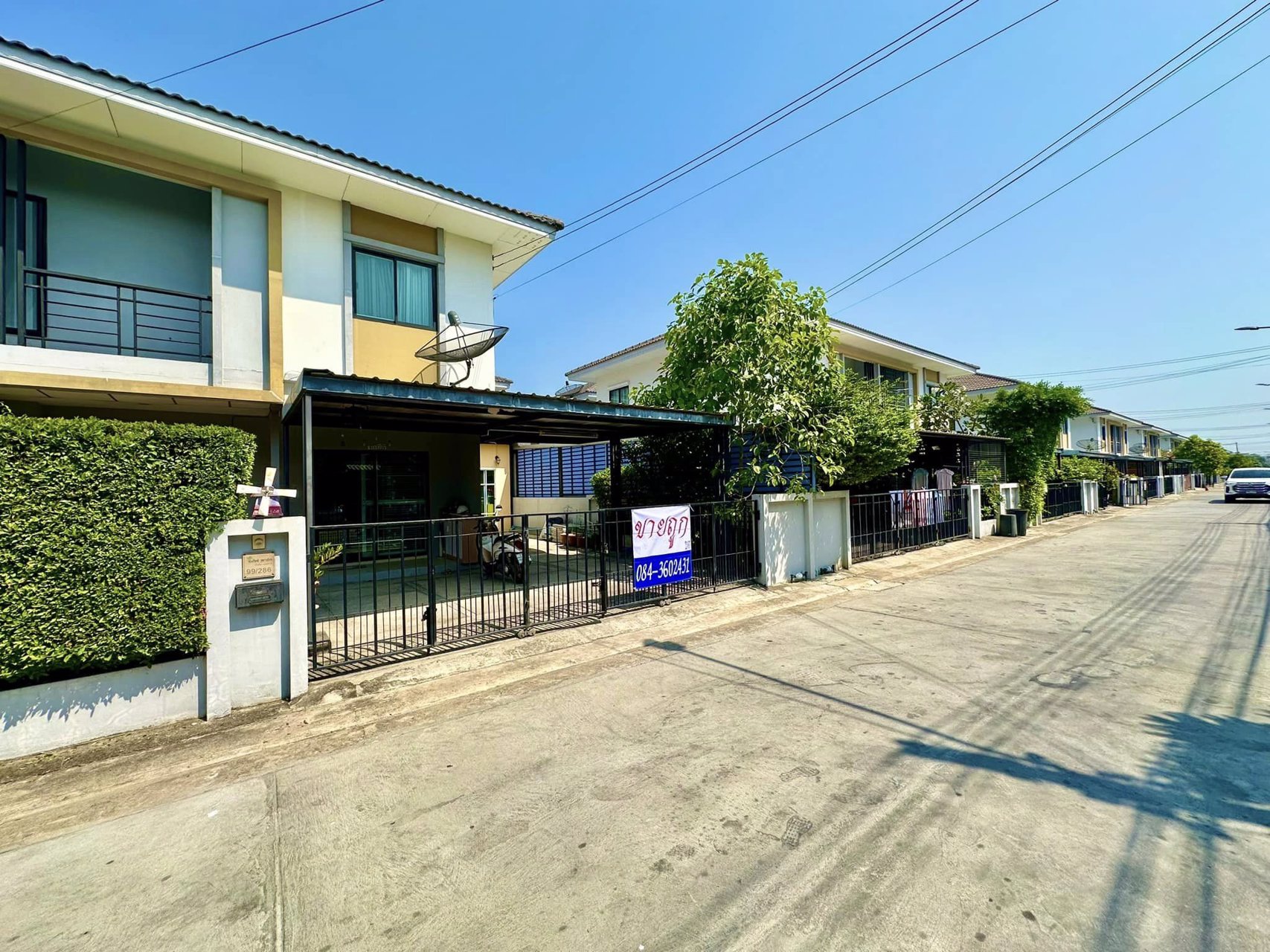 ขายด่วน-ขายถูก-มไอลีฟ-พาร์ค-คลอง4