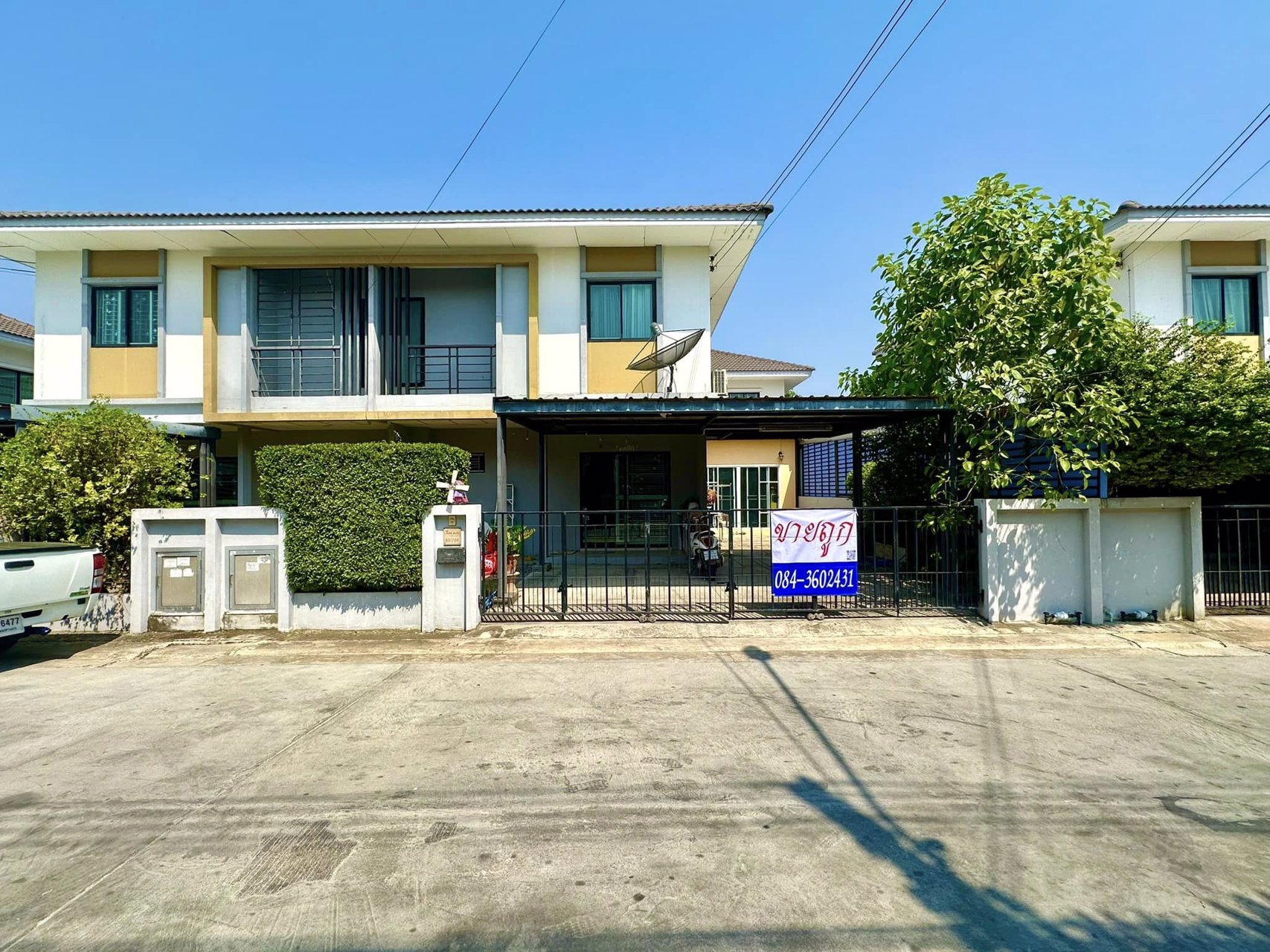 ขายด่วน-ขายถูก-มไอลีฟ-พาร์ค-คลอง4