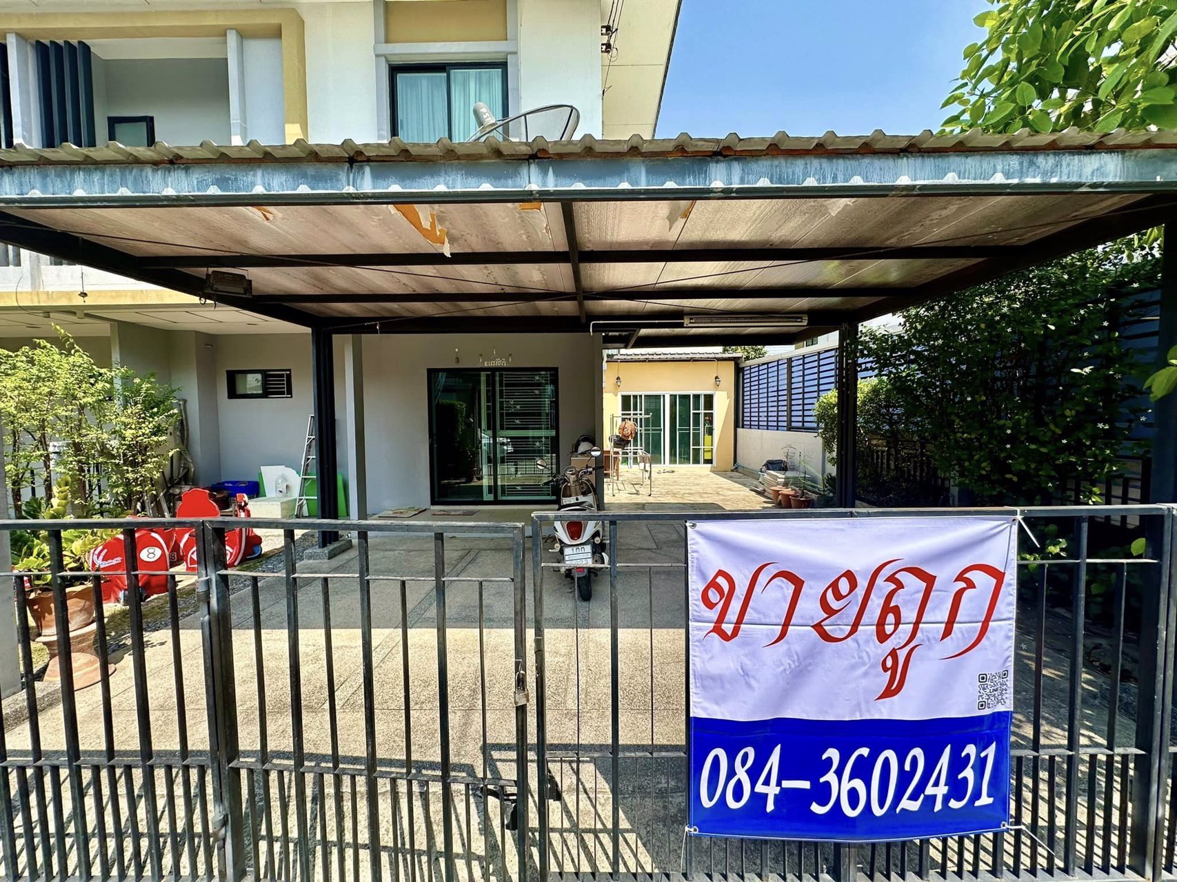 ขายด่วน-ขายถูก-มไอลีฟ-พาร์ค-คลอง4