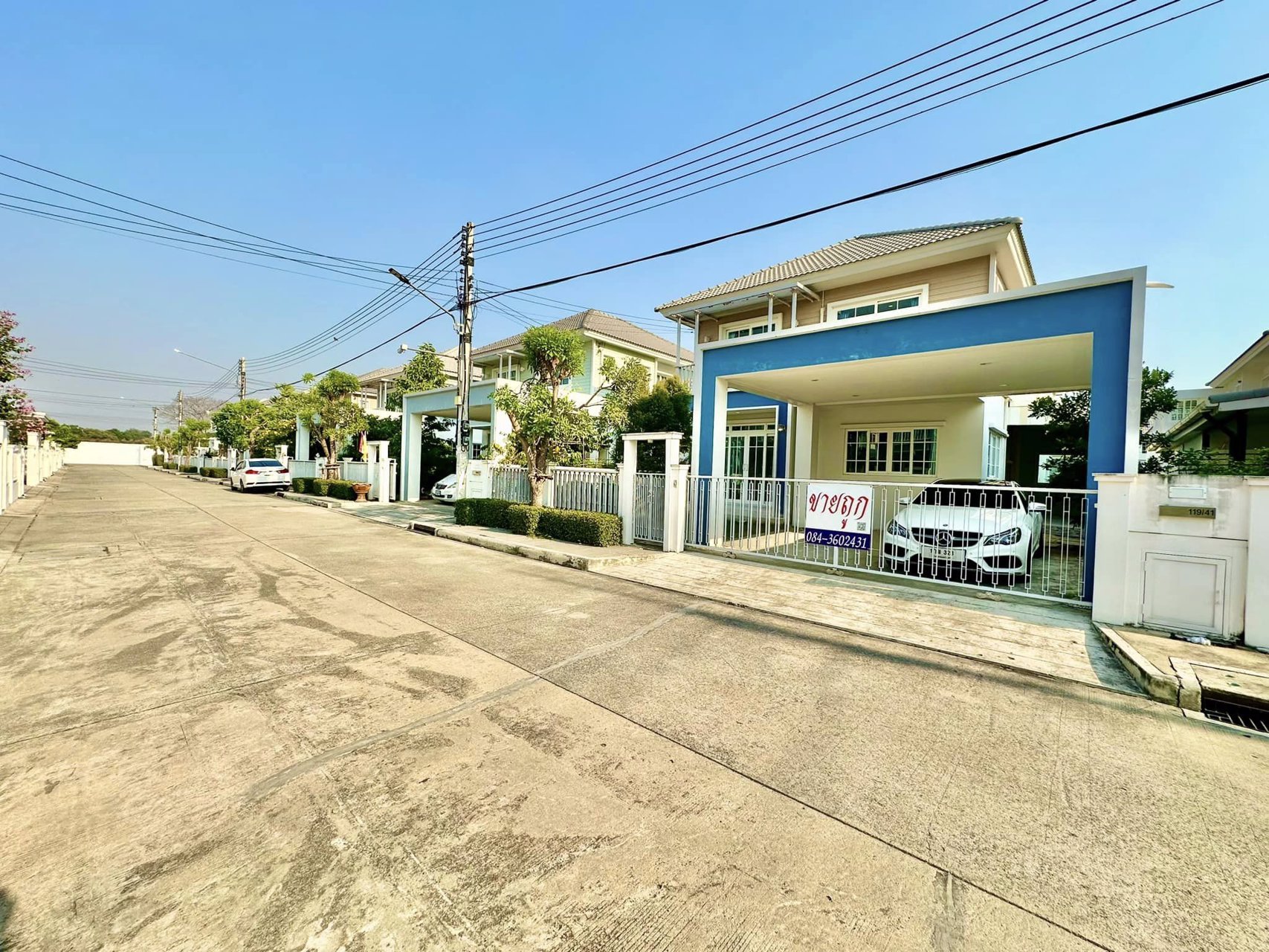 ขายด่วน-ชวนชื่น-ไพร์ม-กรุงเทพ-ปทุมธานี