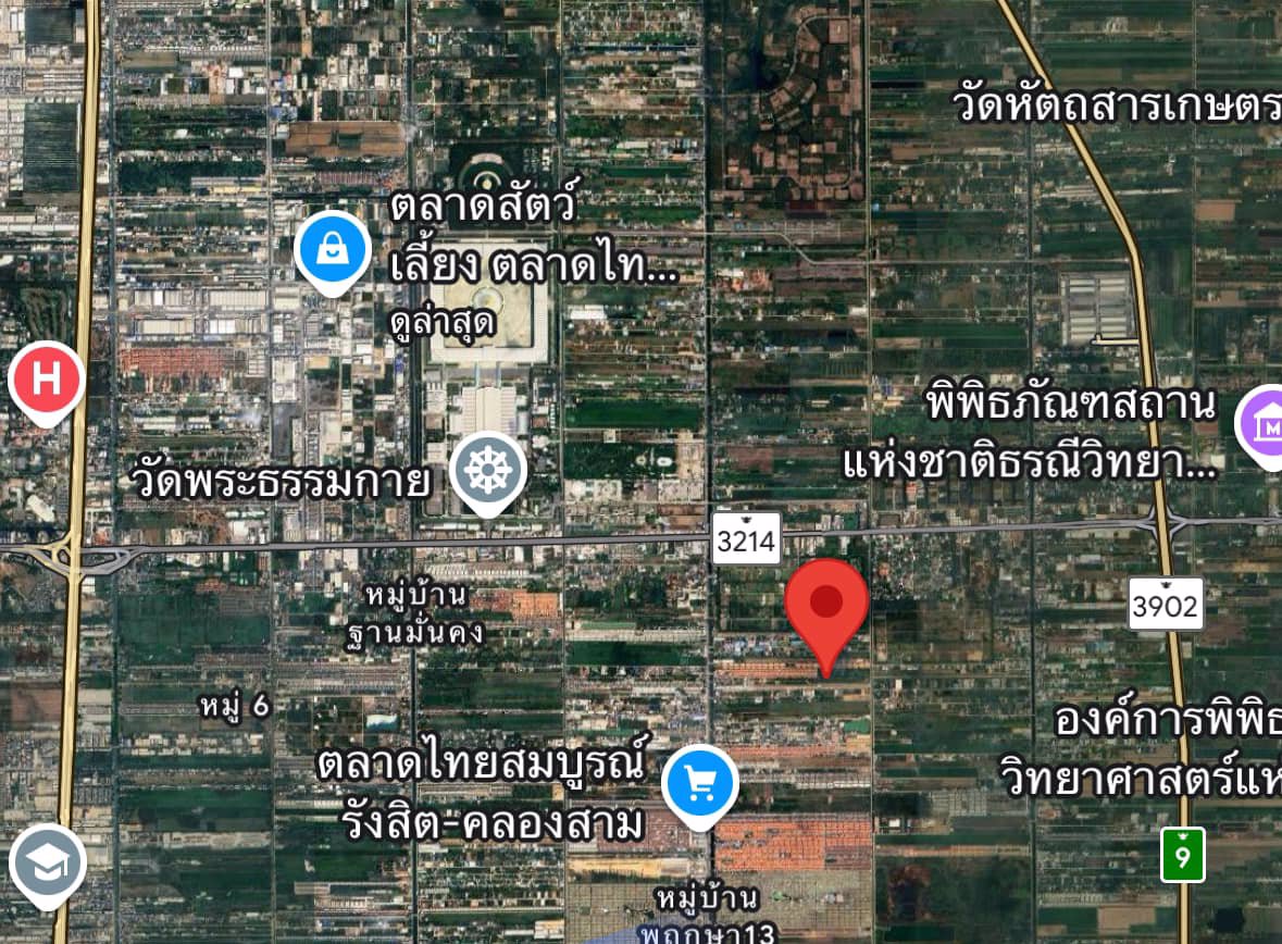 ขายที่ดิน-คลอง3-พื้นที่-5-ไร่-ราคา-35-ล้าน-ไร่