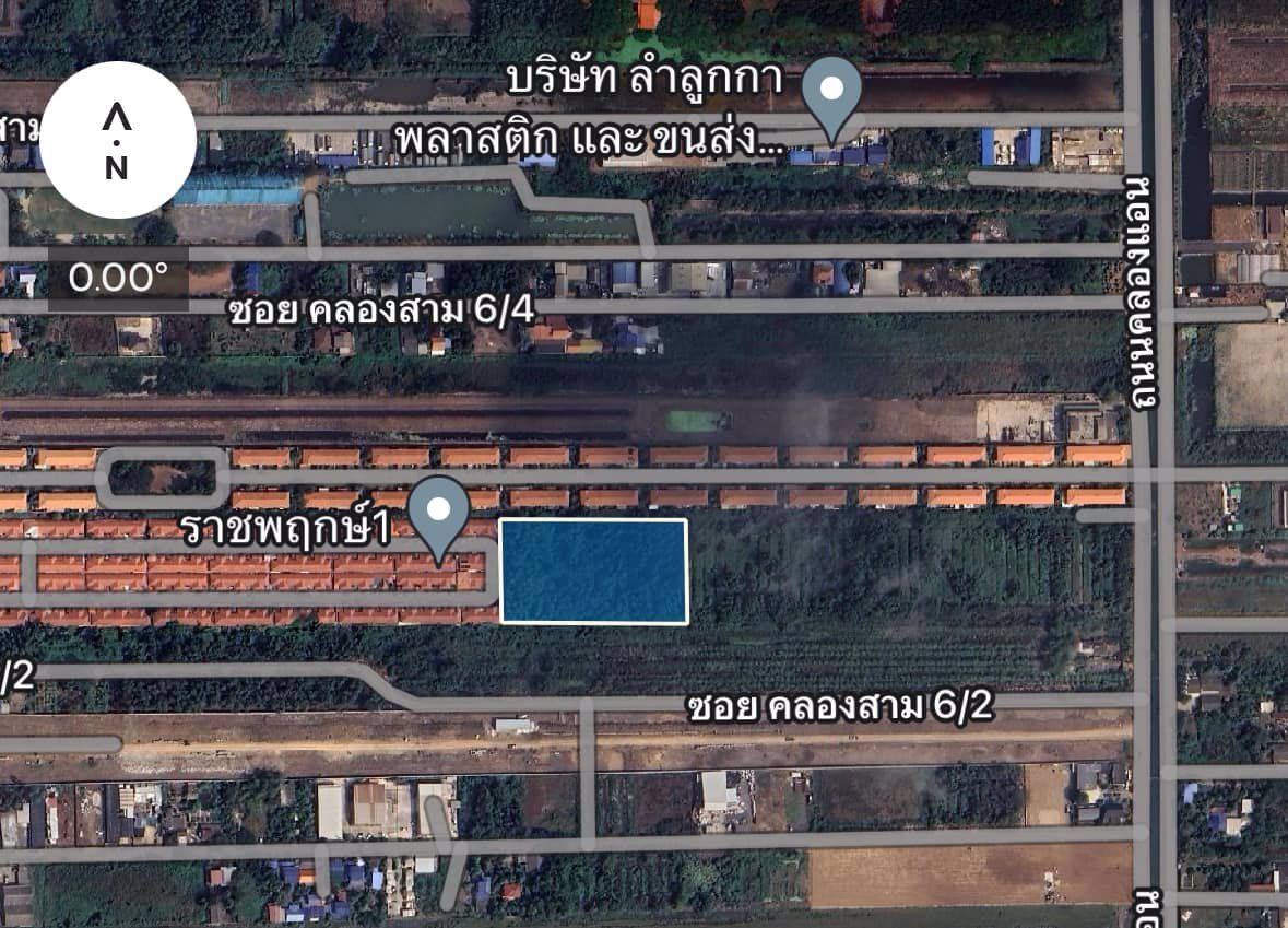 ขายที่ดิน-คลอง3-พื้นที่-5-ไร่-ราคา-35-ล้าน-ไร่