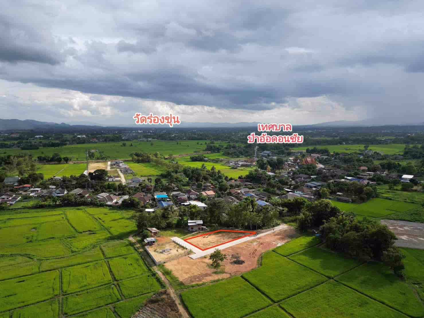 ที่ดินโฉนด-เนื้อที่200ตารางวา-ถมแล้ว-มีไฟฟ้า