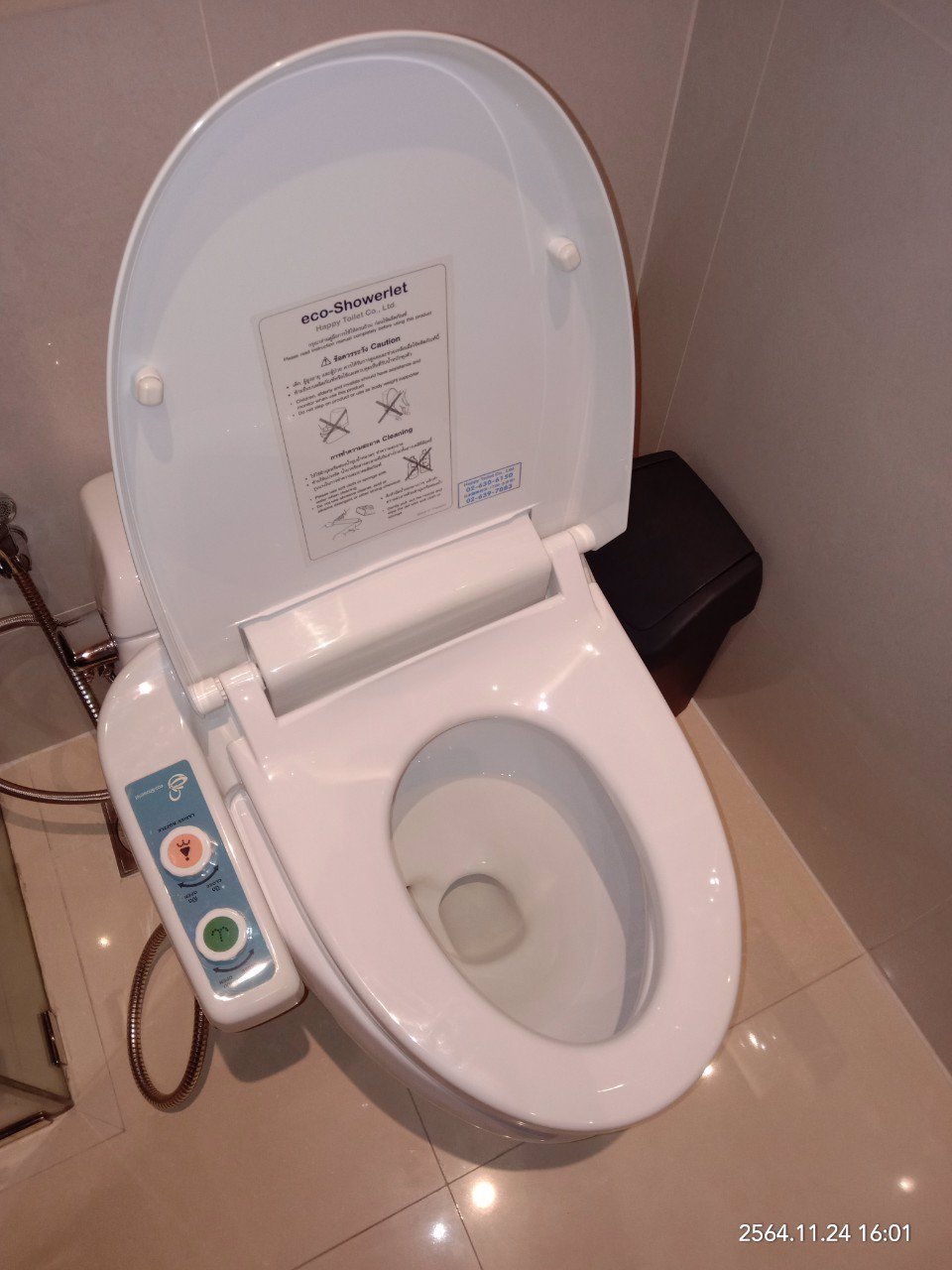 ดิ-แอดเดรส-สุขุมวิท-28