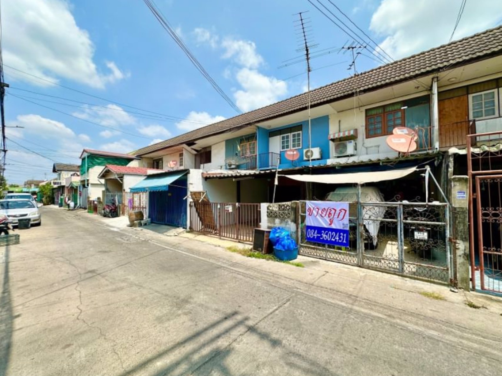 ขายถูก-หมู่บ้านร่มไทร-คลองลำเจียก10-นวลจันทร์