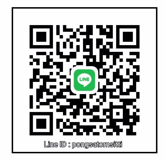 ขายบ้านพร้อมที่ดิน-น่าอยู่มว๊าก-สำหรับ-วัยทำงานและวัยเกษียณ