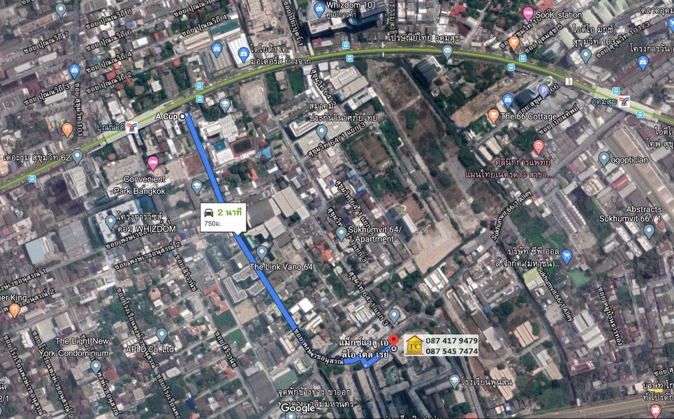 ขายคอนโดเอลลิโอ-เดลเรย์-สุขุมวิท-64-บรรยากาศรีสอร์ท-ใกล้รถไฟฟ้า-ทางด่วน-34-ตรม-พร้อมเฟอร์ฯ-วิวสระว