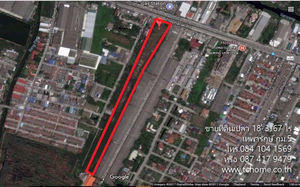 ขายที่ดินเปล่า-18ไร่เศษ-ติดถนนเทพารักษ์-กม55-ใกล้โรงพยาบาลสินแพทย์-ทำเลดี